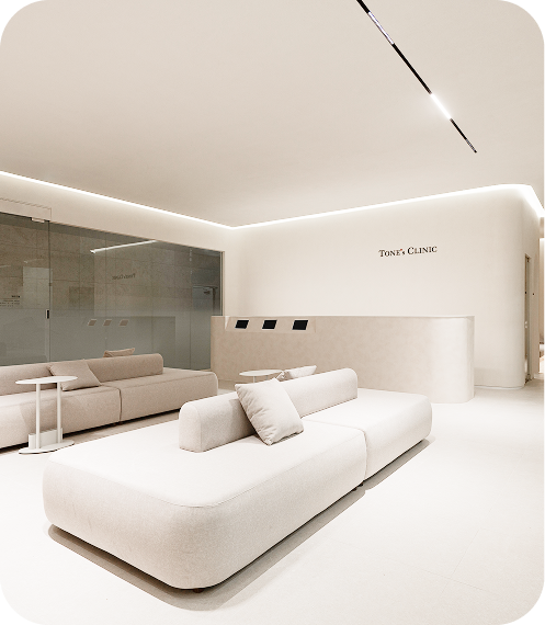 톤즈의원 대전둔산