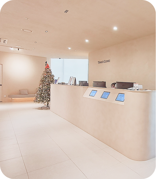 톤즈의원 인천검단