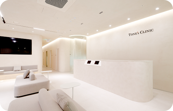 톤즈의원 건대입구역