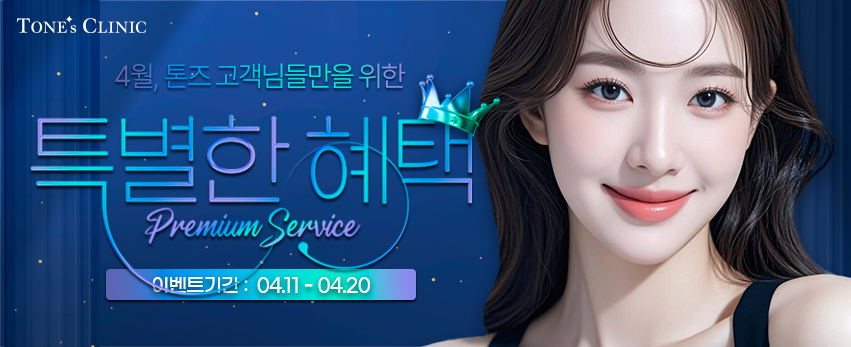 모바일 이미지