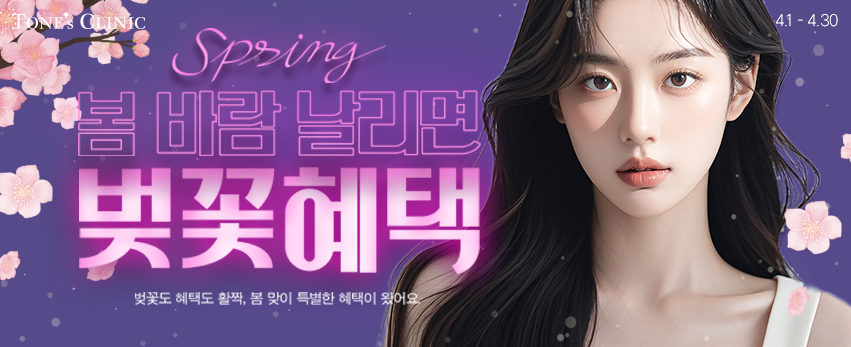 모바일 이미지
