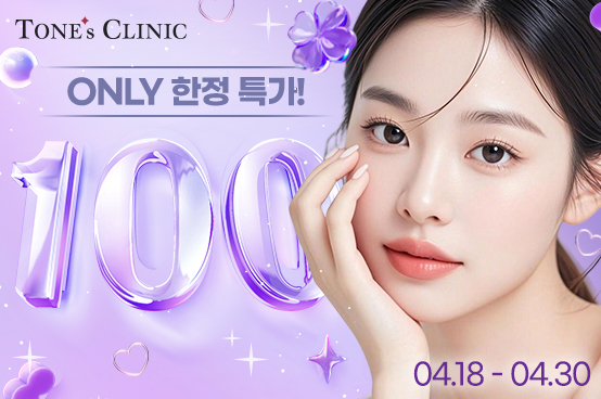 PC 이미지