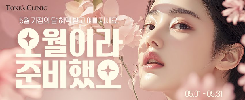 모바일 이미지
