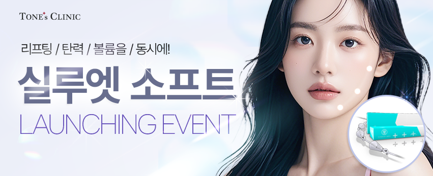모바일 이미지