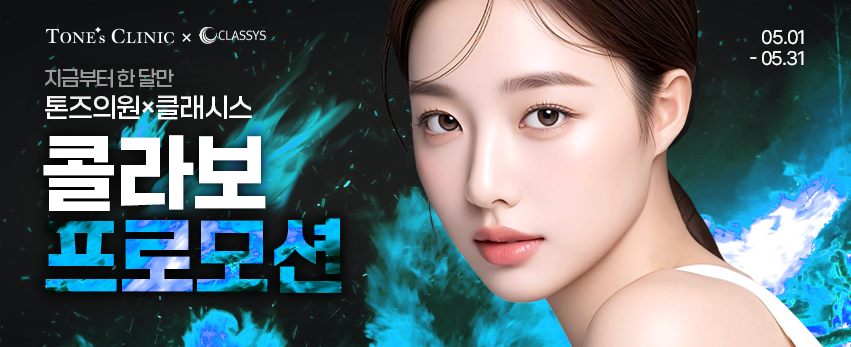 모바일 이미지