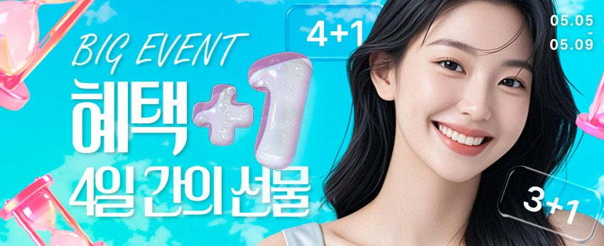 모바일 이미지