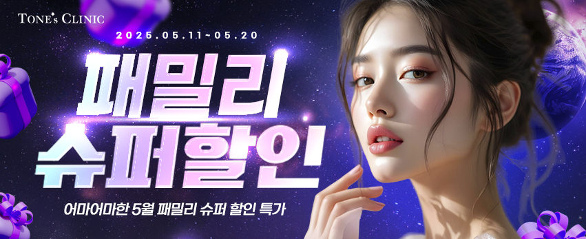 모바일 이미지