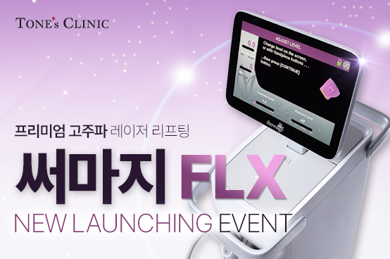 PC 이미지