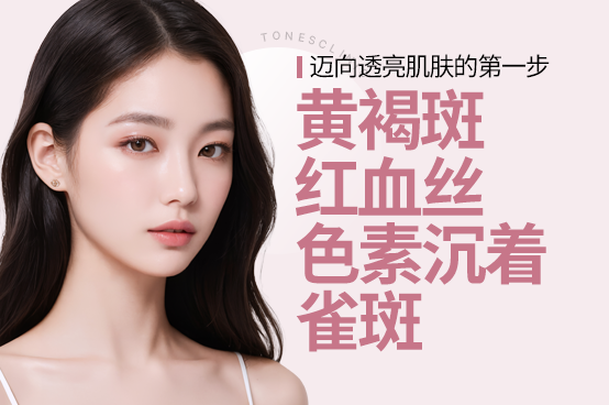 PC 이미지