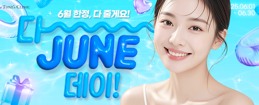 모바일 이미지