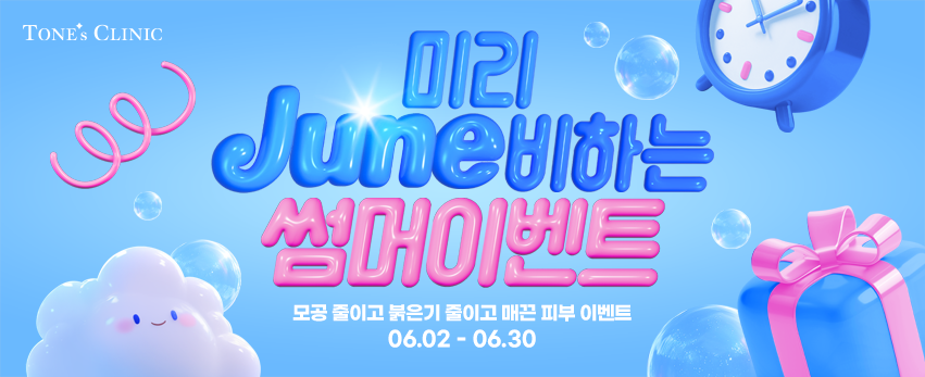모바일 이미지
