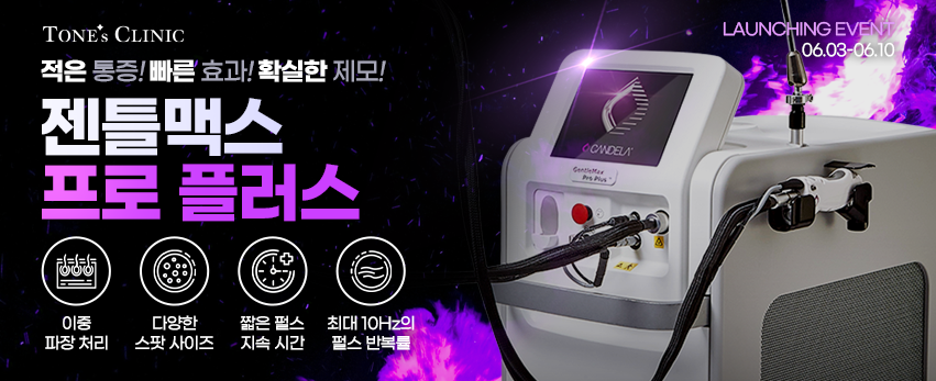 모바일 이미지