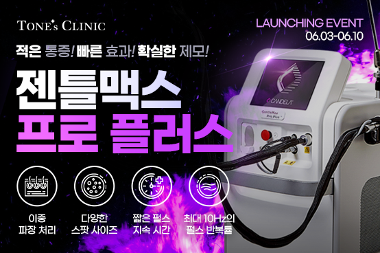 PC 이미지