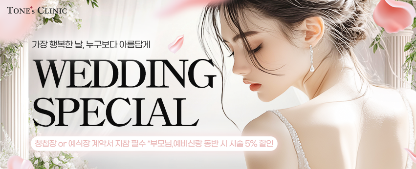 모바일 이미지