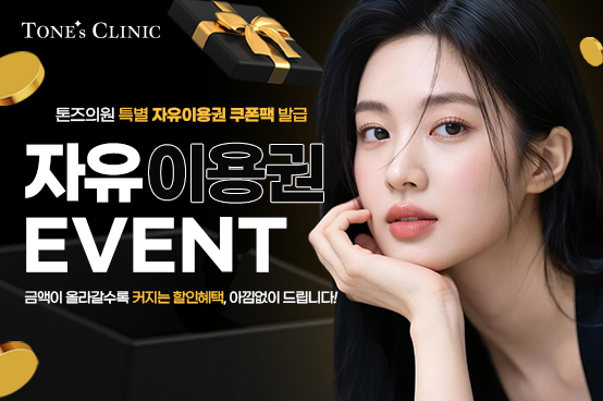 PC 이미지