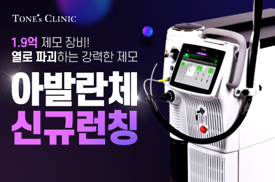 PC 이미지