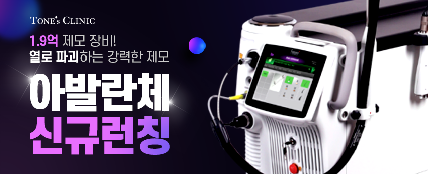 모바일 이미지