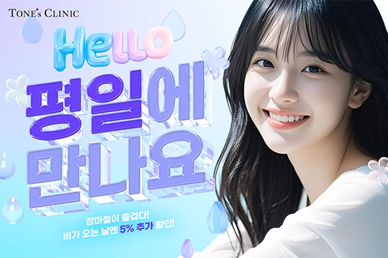 PC 이미지