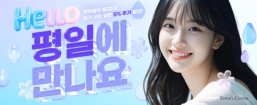 모바일 이미지