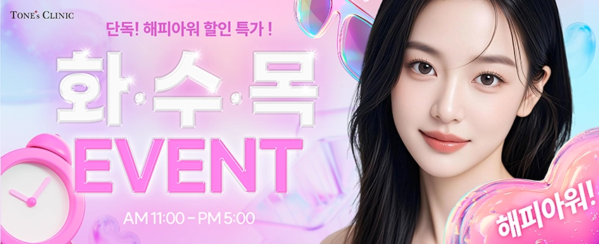 모바일 이미지