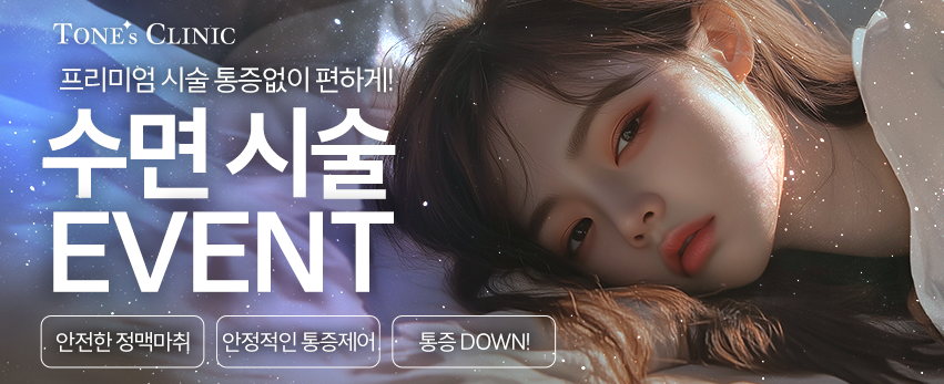 모바일 이미지