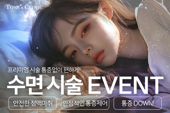 PC 이미지