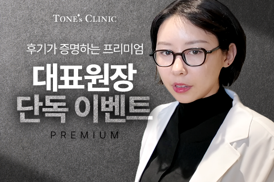 PC 이미지