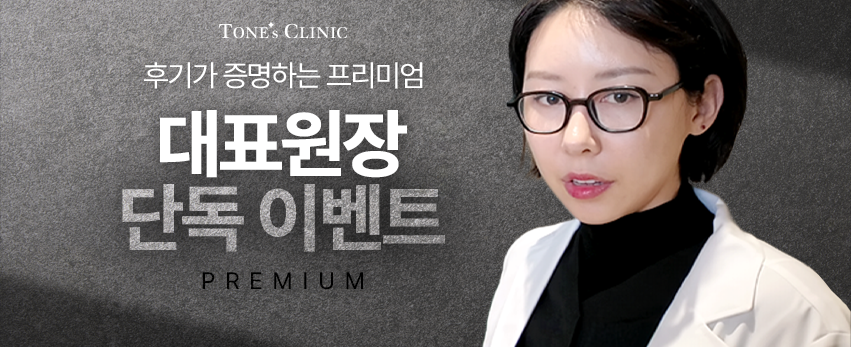 모바일 이미지