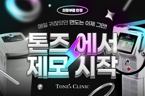 PC 이미지