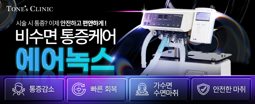 모바일 이미지