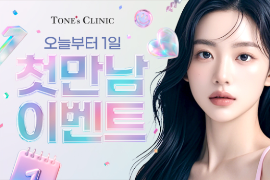 모바일 이미지