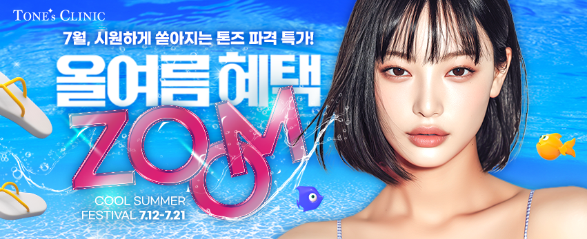 모바일 이미지