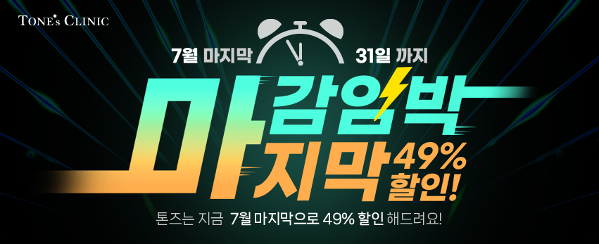 모바일 이미지