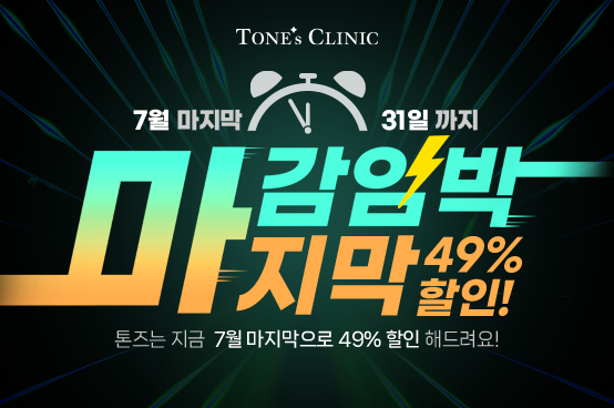 PC 이미지