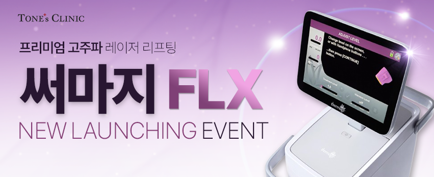 모바일 이미지
