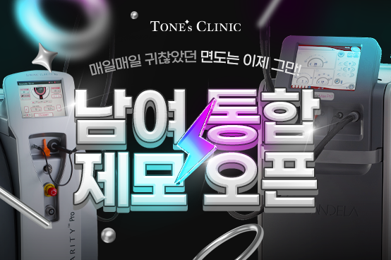 PC 이미지
