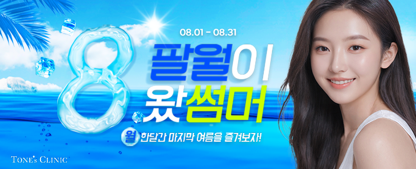 모바일 이미지