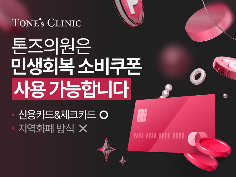 모바일 이미지
