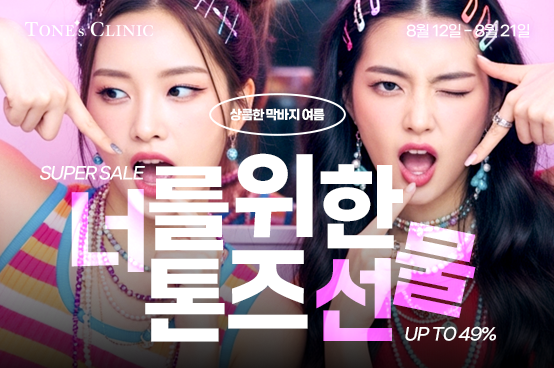 PC 이미지