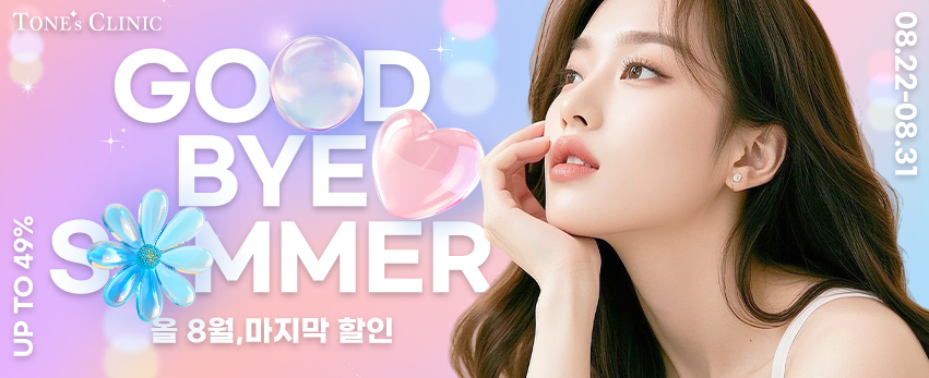 모바일 이미지
