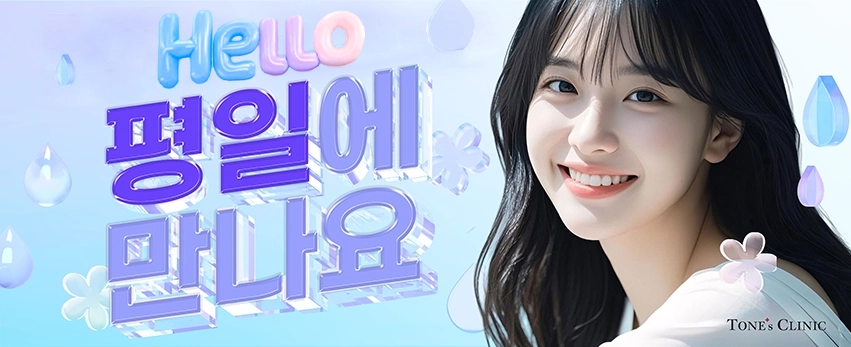 모바일 이미지