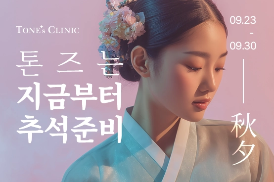 PC 이미지