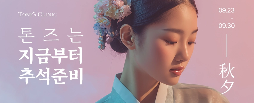 모바일 이미지