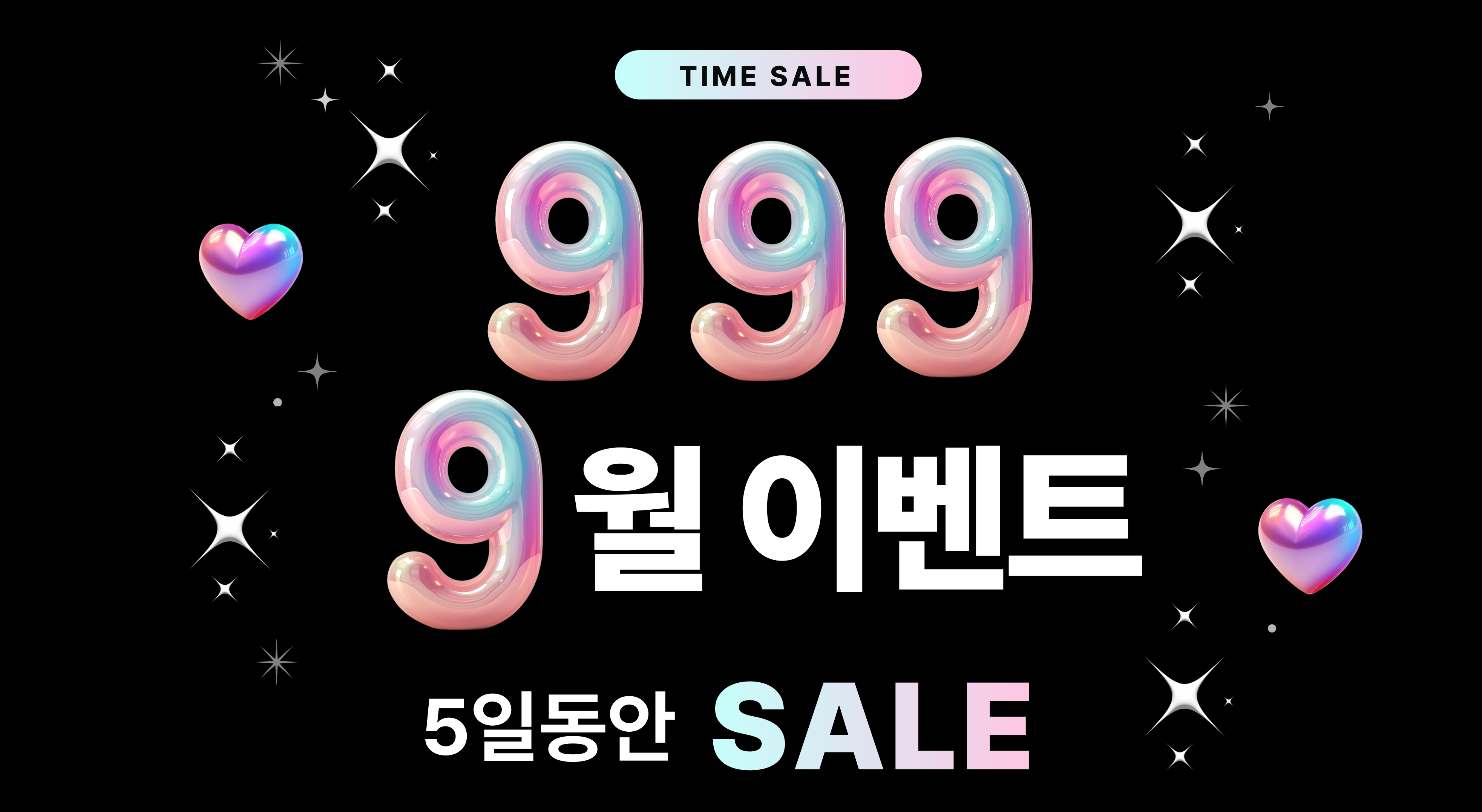 PC 이미지