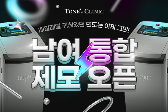 PC 이미지