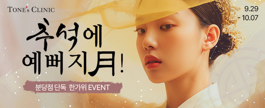 모바일 이미지