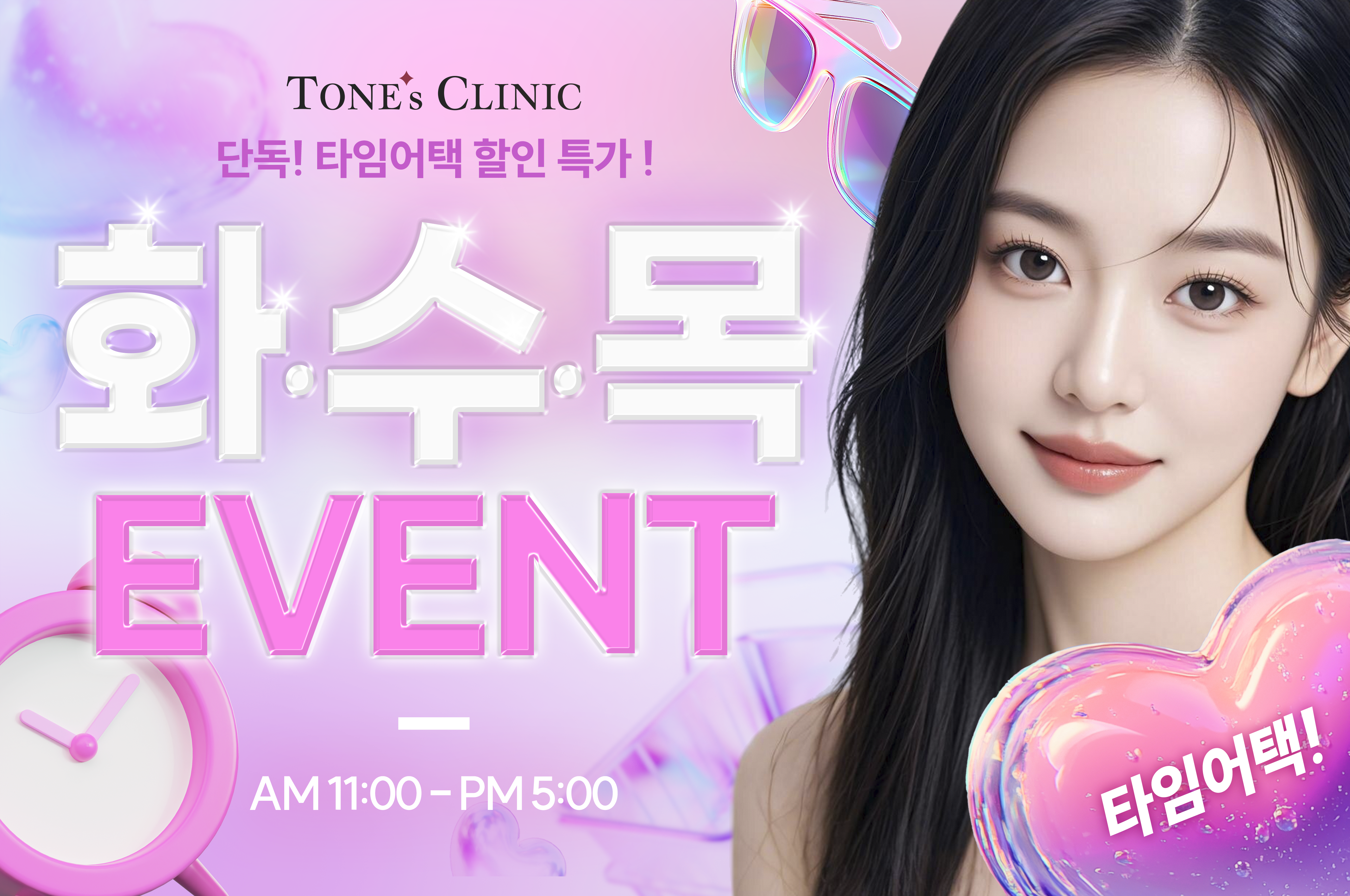 PC 이미지
