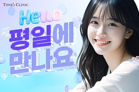 PC 이미지