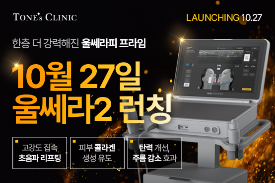 PC 이미지