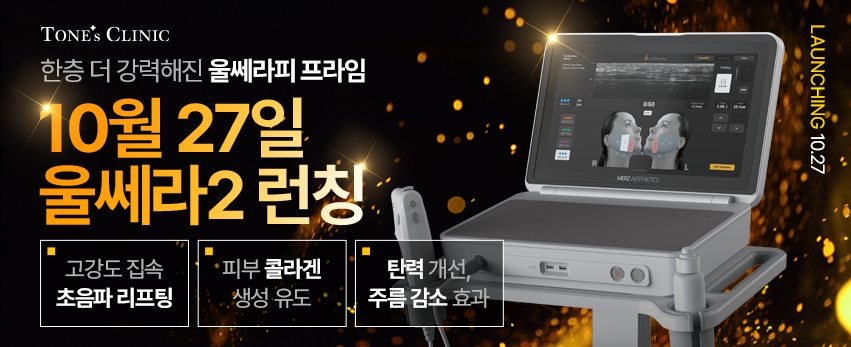 모바일 이미지